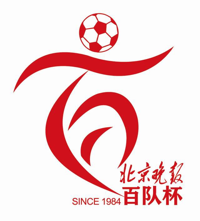 诗妍